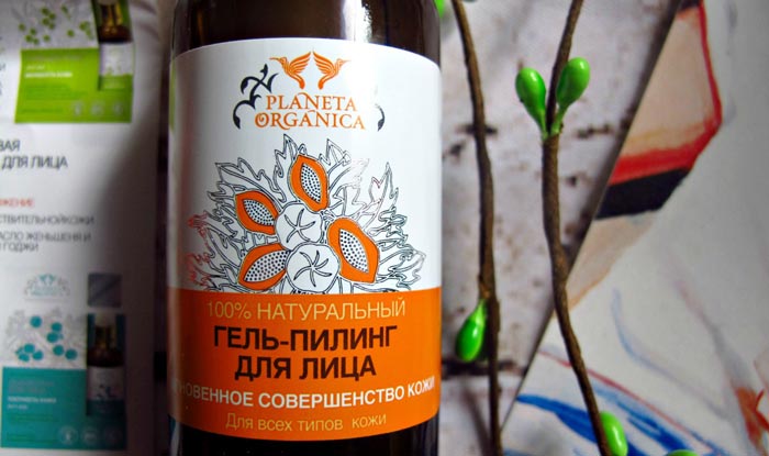 Как использовать пилинг от Planeta Organica?