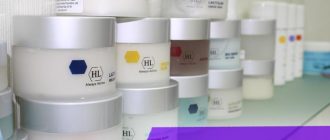 Принцип действия и эффективность пилинга Холи Ленд