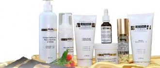 Разновидности пилинга Космотерос с отзывами