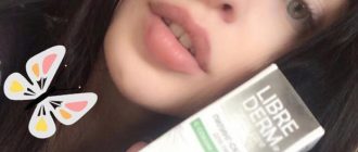 Принцип действия и эффективность