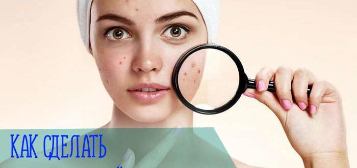 Принцип действия и эффективность метода