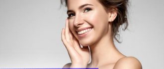 Кому подойдёт УЗ пилинг лица?