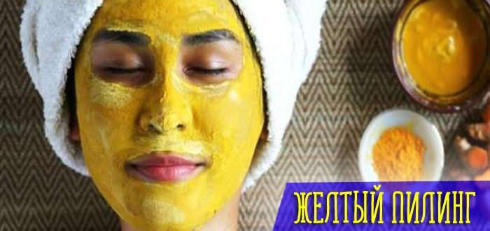 Принцип действия и эффективность