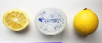 Принцип действия и эффективность пилинга с aha 8 от Премиум