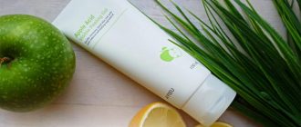 Кому подойдёт яблочный пилинг?