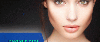 Основные виды препаратов