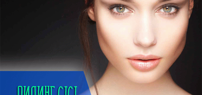 Основные виды препаратов