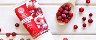 Кому подойдёт отбеливающий пилинг от Натура Сиберика