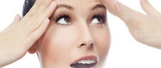 Причины появления последствий и осложнений после пилинга лица