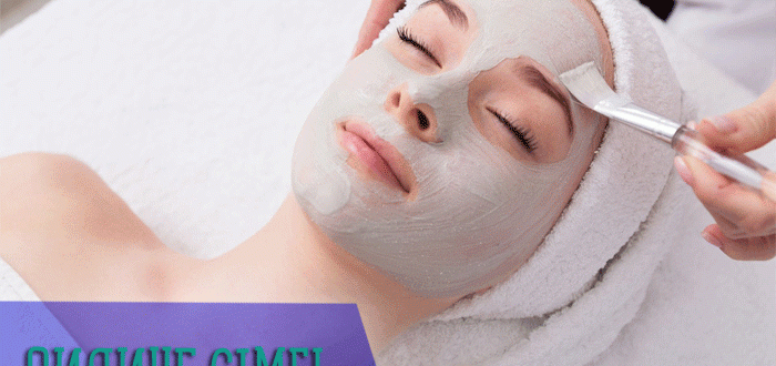 Симель пилинг