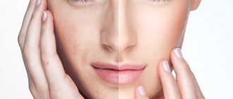 Подготовка к пилингу