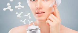 Белорусский крем для лица