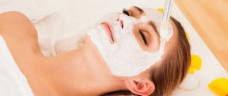 Пилинг на лице