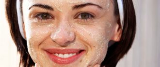 Пилинг гоммаж