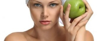 Яблочный пилинг