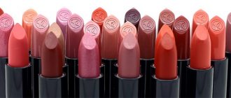 Какой оттенок помады тебе подойдёт?