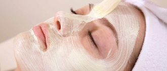 Кожа после пилинга