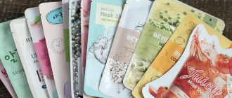 Корейские маски для лица