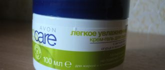 Крем или гель для лица