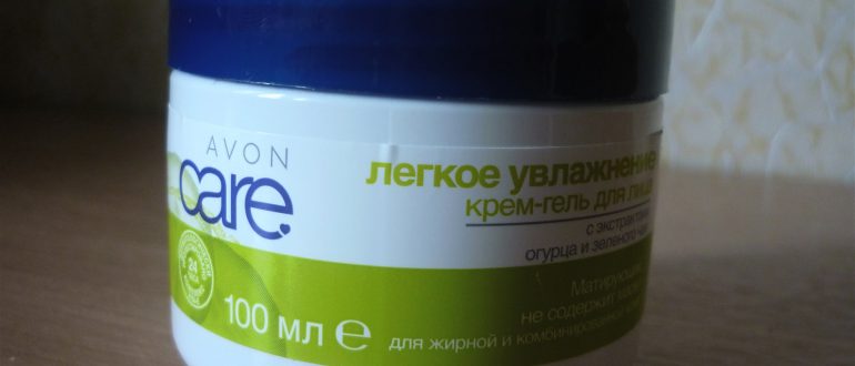Крем или гель для лица