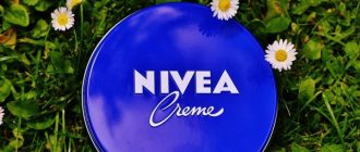 состав крема для лица Нивея