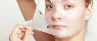 Корейские пилинги для лица