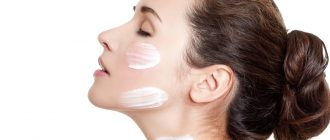 Как подобрать крем от купероза на лице