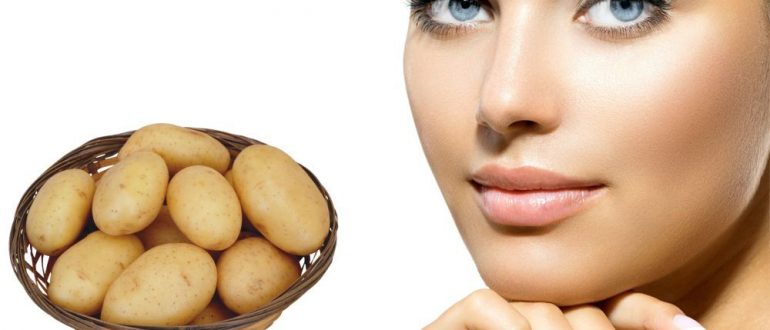 Картофельная маска для лица