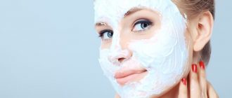 Маска из полисорба для лица