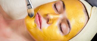 Тыквенный пилинг