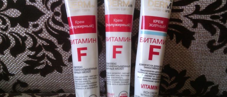 Крем для лица «Ф-99»