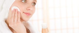 Крем для лица для подросткового возраста