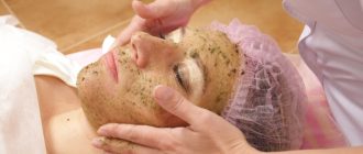 Рубиновый пилинг