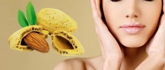 Миндальный пилинг