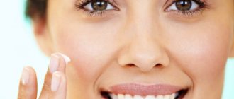 Самые дорогие крема в мире