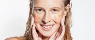 Проведение пилинга