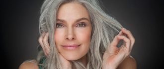 Почему и когда появляется седина
