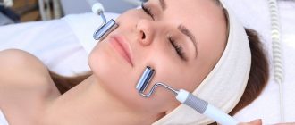 Гальваническая чистка лица