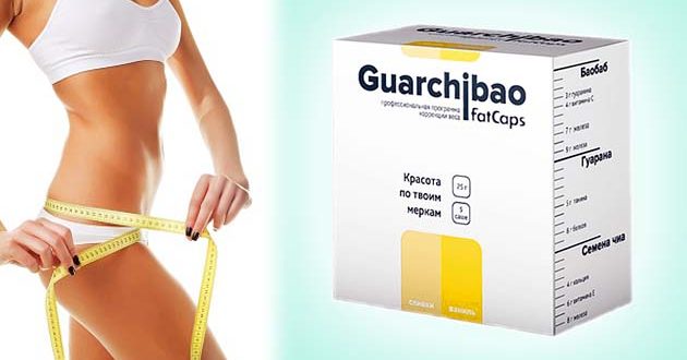 Что такое Guarchibao Fatcaps