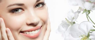 Базовые крема для лица