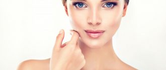 Как сделать чистку пор в домашних условиях
