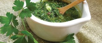 Лучшие рецепты масок для лица из петрушки