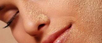 Экзогенные (внешние) факторы