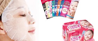 японская маска