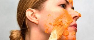 Маска для лица из тыквы от морщин