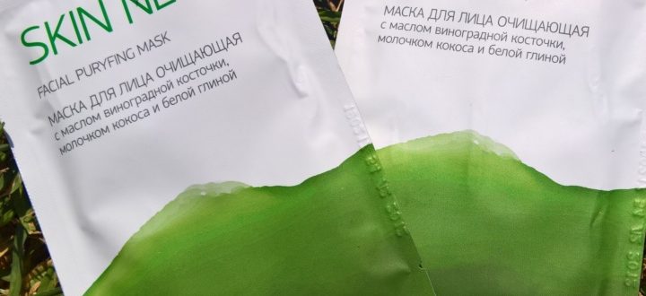 Маска для лица Skin Needs