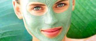 Маска из бадяги для лица в домашних условиях. Фото “до” и “после”. Отзывы