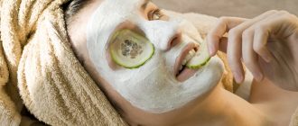 Использование масок для лица