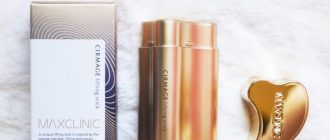 maxclinic-lifting-stick-realnye-otzyvy-na-antivozrastnoj-stik-dlya-litsa-2