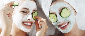 Огуречная маска для лица